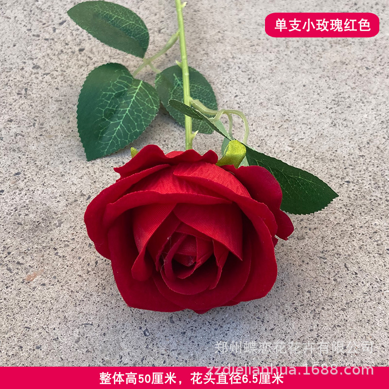 Flor artificial Rosa rojo cascada Rosa glaciar Rosa Internet celebridad Fondo pared Rosa flor pared floral arreglo floral