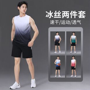 regular Sweat Vest Fashion Summer Trend Teenager Japanese Simple Artistic Harajuku Slim-fit New Vest Running