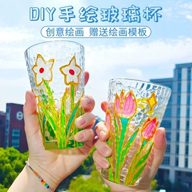 相框、画框;圣诞装饰品;DIY/数字油画