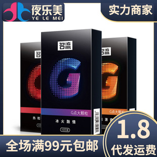 ����G�c���w��������10ֻ�b������ˬ��ȫ�׳�����ȤӋ����Ʒ���l
