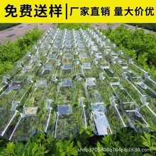 PC�ɹ���͸���߲�����ߘ�֬��ͣ܇���Ӻ�������Ƭ�������ȫ͸��