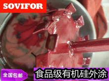 �ЙC�費ճ�T�ϲ�ճ���T�����͸ߜ�ʳƷ��ͨ�^ʳƷ���yԇ