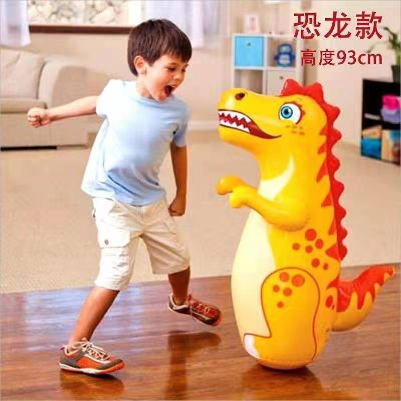 90cm 노란색 공룡