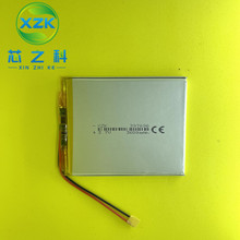 ���ܲ���397090�ۺ���﮵��3500MAH 3.7Vƽ������ƶ���Դ�Ķ���
