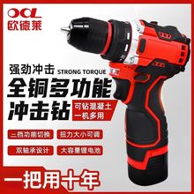 2025~oˢ荳ֳС֘๦ܶכ_