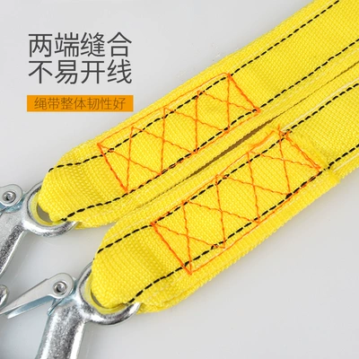 Trailer rope/net/strap Eagle hook tow belt strong