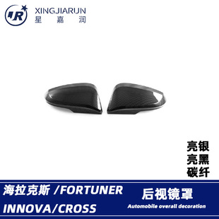 �m���16-26�����˹Fortuner��ҕ�R�w�����R����܇�R���bl