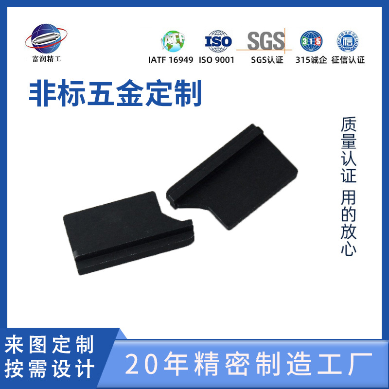 数控cnc-专业生产异形铝件/cnc数控车床加工铝制品/非常规配件