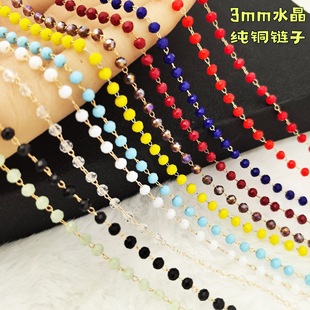 3mm crystal production color retaining copper chain diy material necklace bracelet hairpin accessories Yiwu jewelry chain wholesale
