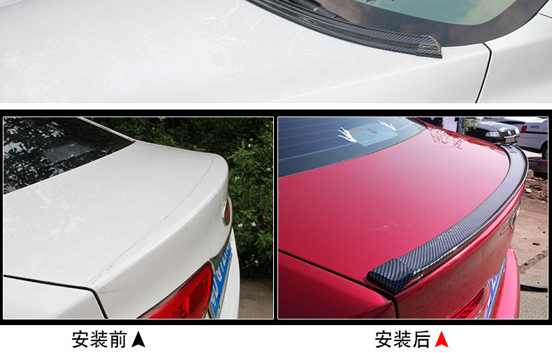 Car mini small tail trunk modification universal fixed wind wing non-perforated roof carbon fiber pattern decorative tail wing