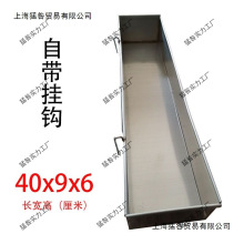 ι�u���P�ʳ�۴��uʳ�۲��P�ι�u�۸ɝ�����L���Β��h�����Ԅ�