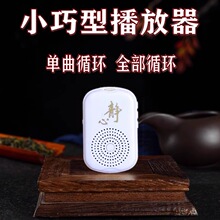 ���ùŵ䴫ͳ���Ż�24Сʱѭ�����ֻ������Я���С�ͳ����