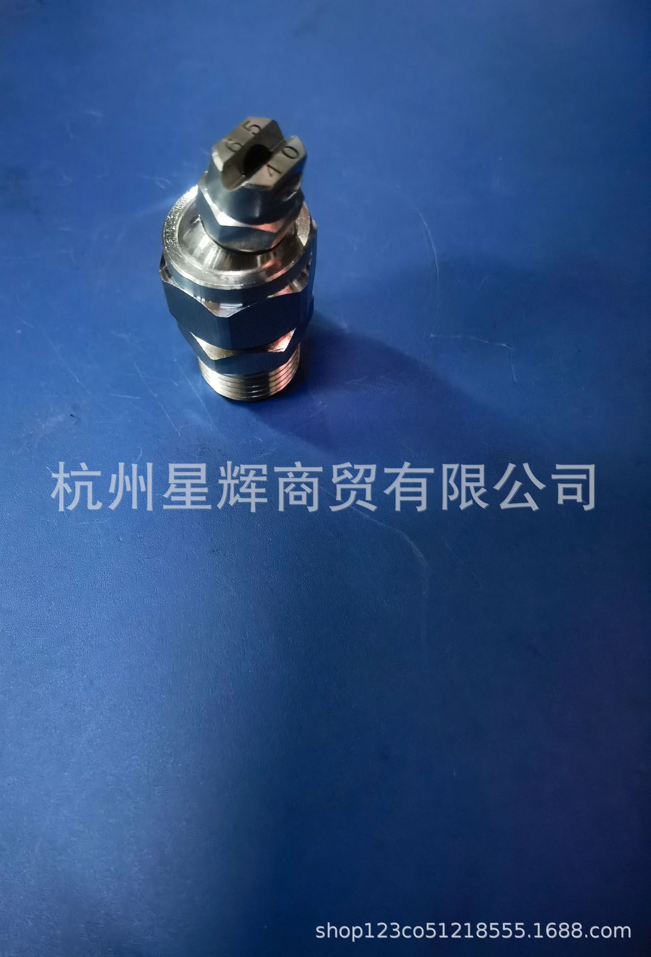 不锈钢万向喷嘴 155可调球形喷嘴 万向扇形锥形喷头 万向喷嘴底座