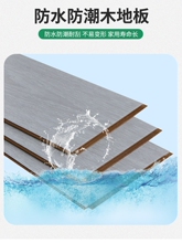 �؃r�����ͺ�ľ�ذ幤�̳��ⷿ���݌���6.5mm-12mm�i�۵ذ幤�Sֱ