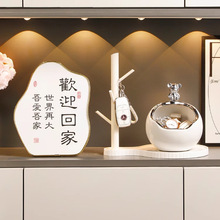 暴力熊入户玄关摆件钥匙收纳进门门口鞋柜客厅装饰品乔迁新居礼品