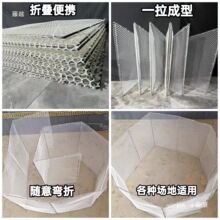 С�u�u����͸��������\�������ۯBʽ���ھW�����ZС�Ϳ��Ƅ�