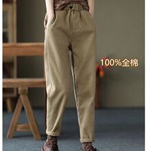 100��ѝ���¿����eѝŮ�ɾo���������ѝ��ɫ���ļ��r���LŮѝ