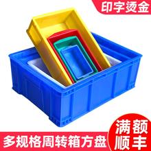 ���Ϻ��L����С���Ӝ\�P���B©��̖�P���D���ռ{���ݽz�����Ϻ���