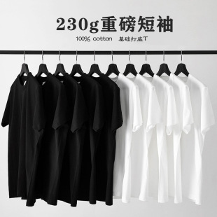 Cotton summer trend solid T-shirt for men and women, with short sleeve, oversize