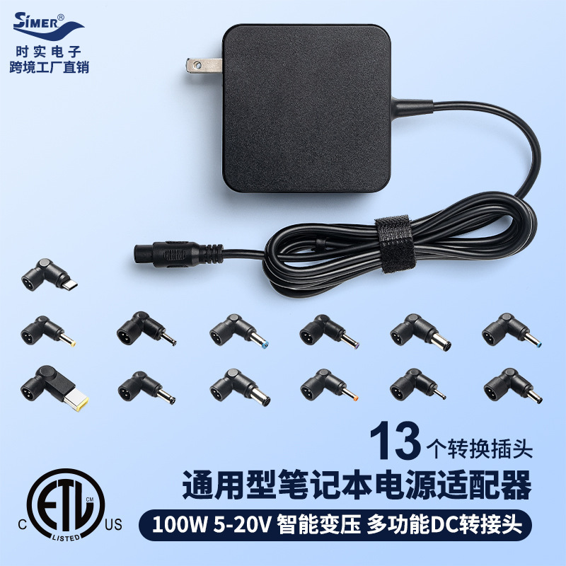 100Wtype-C Notebook Power Adapter Computer Gallium Nitride Charger 100W Fast Charging 100Wtype-C Notebook Power Adapter Computer Gallium Nitride Charger 100W Fast Charging