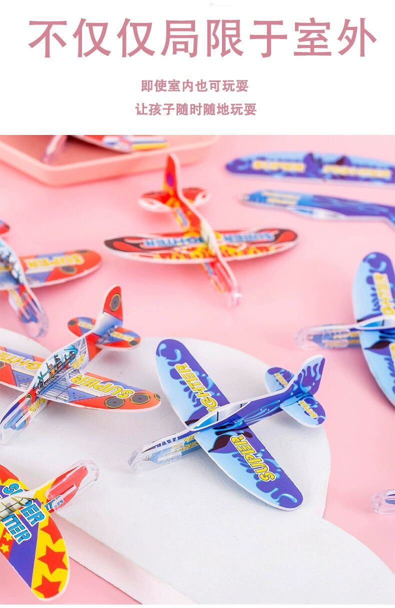 QQ图片20230224193443