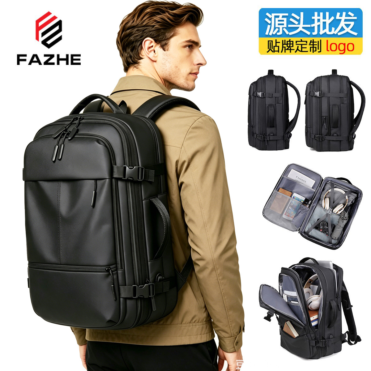 Cross-border Large Capacity Expansion Backpack Men's Outdoor Waterproof Backpack Business 17-inch Computer Backpack Advanced Sense Gifts