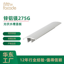 ���ˮ���w���X�Ͻ��ˮ�Љ��X�Ͻ��Ͳ������w����֧�����