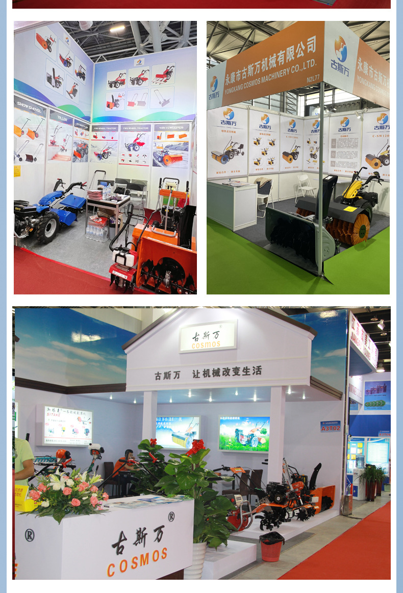 O1CN01CAv3Ml2JF8Q8Lo3Yi_!!934139391-0-cib.jpg?__r__=1719222365504