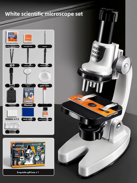 [White] Student high -definition microscope+battery