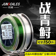 A40���ﾀ���~�������Ӿ�100�׏���������չ��ĥ����ܛ���~���þ�