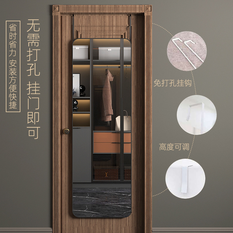 ドアの鏡を掛けて家庭のドアの後で全身の服を着て壁を貼ります。|undefined