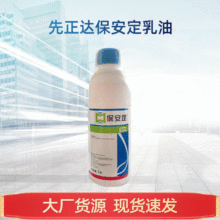 ���ș ��ʿ�����_���������� ������뚢�x���F 500mlƿ�b��yʽ