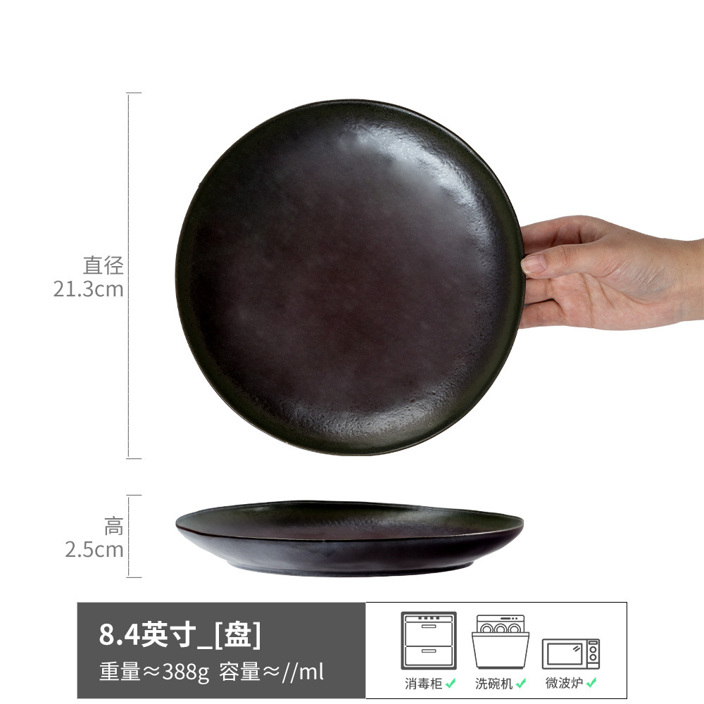 Plato de cerámica medieval platos de postres de comida occidental platos de platos de platos de mesa al por mayor platos de platos de estilo japonés redondos de restaurante