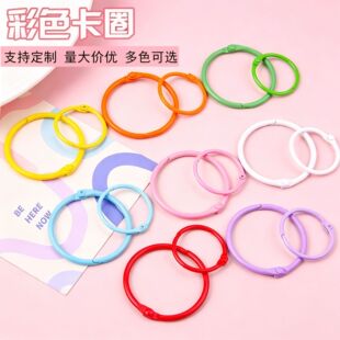 �ֹ�DIY�Ʒ���3cm��ɫ���Ῠ��Ȧ���ٻ��Ȧ�_��Ȧ���Ȧӆ��Ȧ