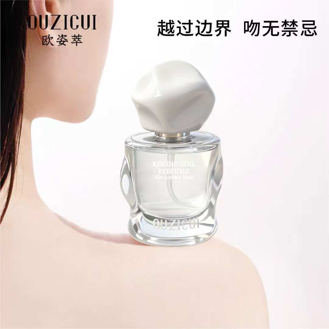Wei Xue es el mismo tipo de fragancia de nicho de nicho de fragancia de nicho de alta calidad de fabricación de fragancia duradera