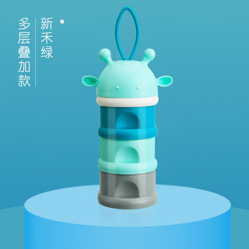 Caja de leche en polvo para bebés portátil suplemento alimenticio bebé sub-embalaje tamaño pequeño caja de polvo de arroz sellado Almacenamiento de rejilla de leche en polvo