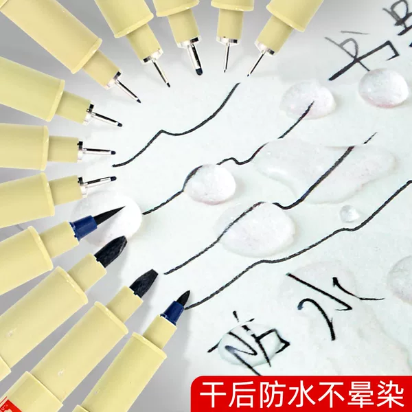 Imported Japanese Sakura Needle-Tip Pen for Manga Design, Sketching, Waterproof Nail Art Drawing Pen, Outlining and Highlighting Pen