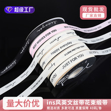 �¿�ins�LӢ�Ľz�������ݼy���������������r���Y�ﵰ����b��