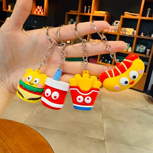 Creative cartoon realistic cute keychain, decorative accessory
