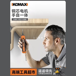 늄��ݽz�����ʽ����С�Ͷ๦�����әC�����ֳ�����Ԅӹ������b