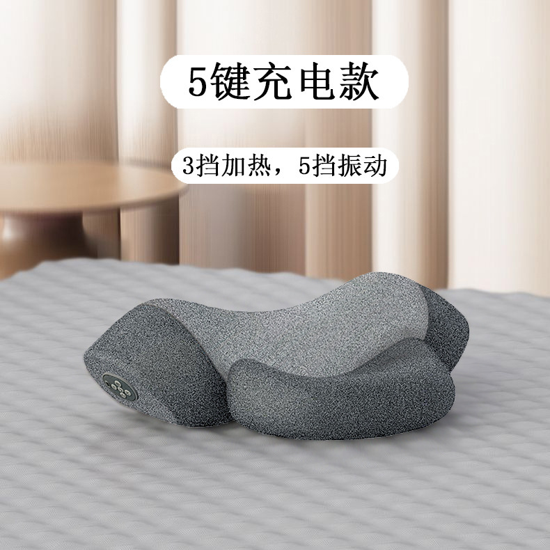 頸椎マッサージ枕、睡眠補助枕、睡眠枕、頸椎枕、睡眠専用振動加熱、工場直販|undefined