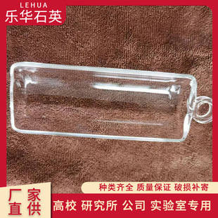 ��AʯӢ�۸�͸��ʯӢ������ʯӢ��Ƭ��ʯӢ�����͸ߜ�ʯӢ�x��