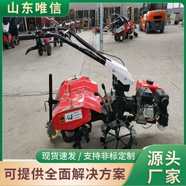 矿山施工设备;凿岩机械;轨道交通器材