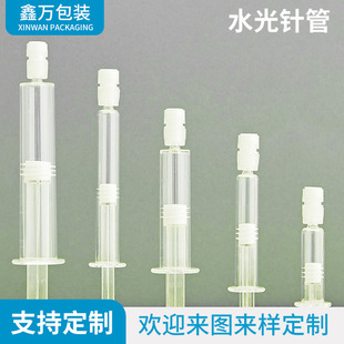 �F؛ˮ��ᘹܰ���1ml2ml3ml5ml10ml�TĨʽˮ�����˪���A��ƿ���l