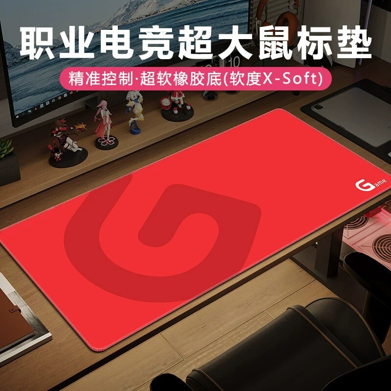3080 Mouse Pad Fps Extra Large Thickened for Playing Valorant Moba Internet Cafe Computer Office Qck Gaming Desk Mat 3080 Mouse Pad Fps Extra Large Thickened for Playing Valorant Moba Internet Cafe Computer Office Qck Gaming Desk Mat
