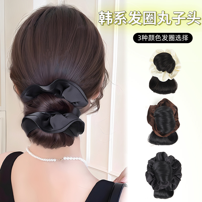 Hongxiu's Choice - Bun Wig for Women with Claw Clip, Low Ponytail, Stylish Bun, Fluffy Back of the Head Hairpiece Hongxiu's Choice - Bun Wig for Women with Claw Clip, Low Ponytail, Stylish Bun, Fluffy Back of the Head Hairpiece