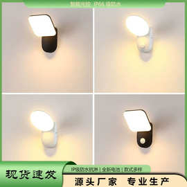 跨境壁灯新品led户外大门外墙灯花园阳台露台灯人体感应壁挂式