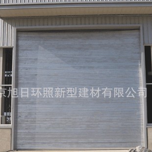 The sun is shining around the supply of fire doors in Daxing District, Beijing.