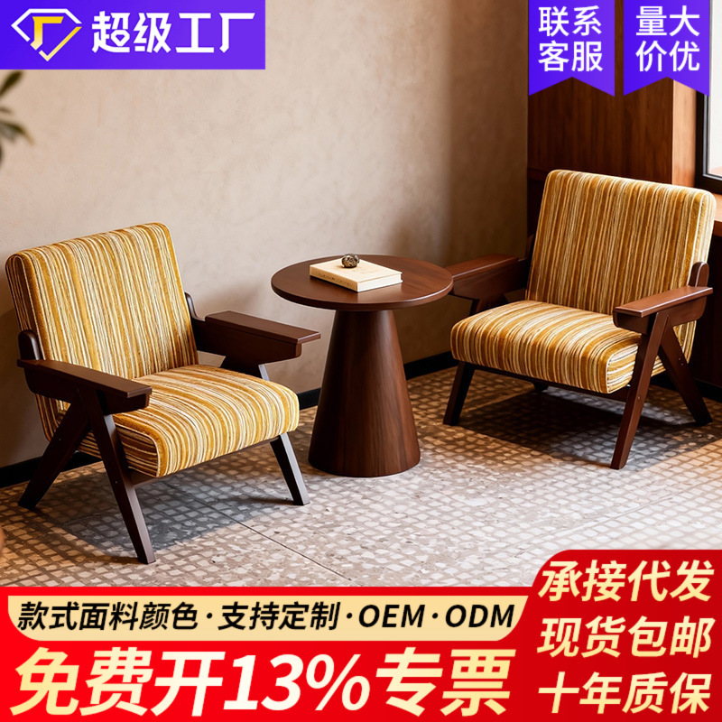 Balcony Leisure Table and Chair Set, One Table and Two Chairs, Three-Piece Set, Small Single Sofa Chair, Lazy Chair, Suitable for Homestays and Hotels
