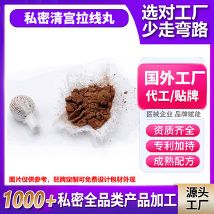 �D����m������ Ů������Ժ˽���坍˽̎�־����B�}�������ӹ�oem